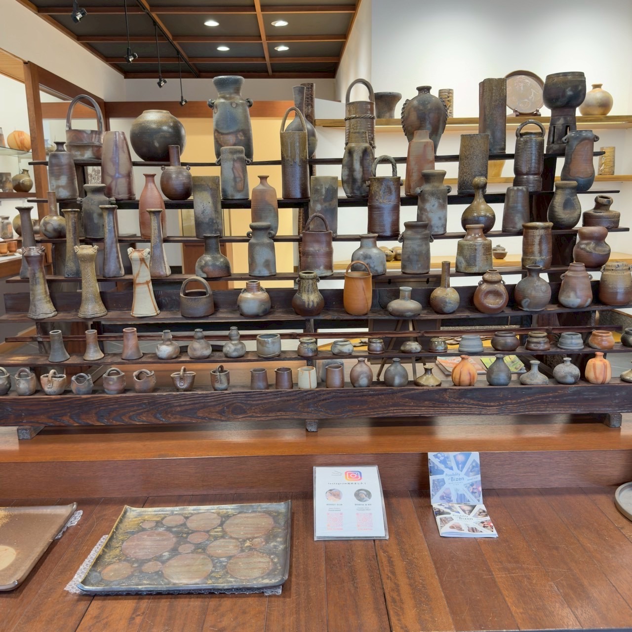 オフライン販売委託 イメージ